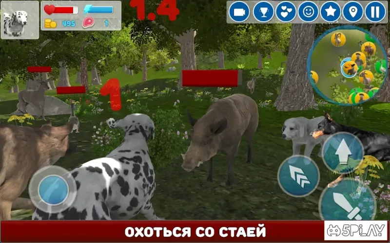 Симулятор Собаки 3D v1.055 screenshot 2