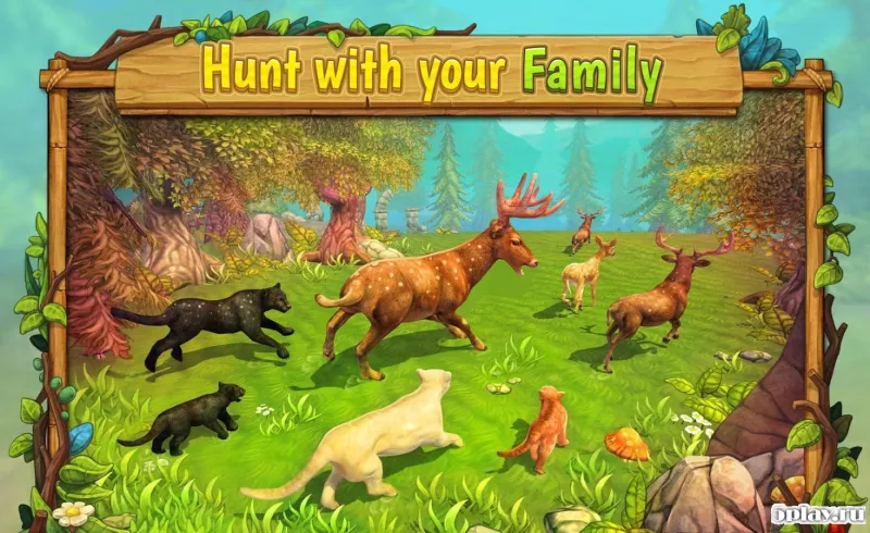 Симулятор Семьи Пумы Онлайн 1.2 screenshot 3