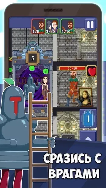 Симулятор лифта: двери, этажи, город и небоскребы 2.9.1658-prod screenshot 2