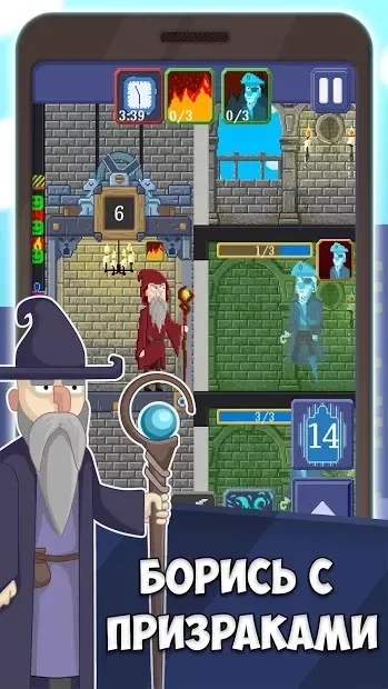 Симулятор лифта: двери, этажи, город и небоскребы 2.9.1658-prod screenshot 4