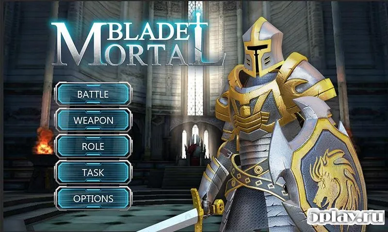 Смертельный бой 3D 1.3 screenshot 4