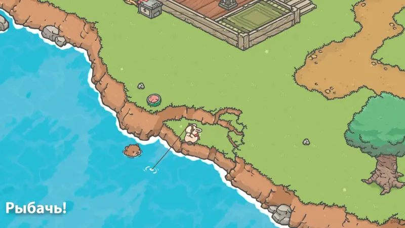 Одиссея Цуки 1.12.3 screenshot 2