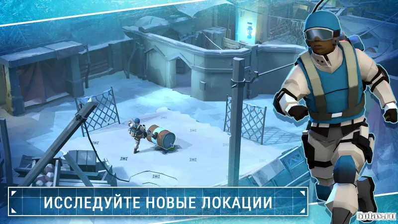 Геошторм screenshot 2