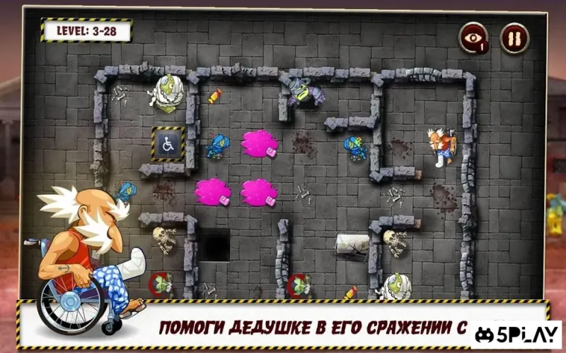 Дедушка и зомби 2.0.2 screenshot 4