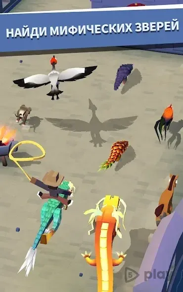 Rodeo Дикое родео: Зоопарк 4.12.0 screenshot 3