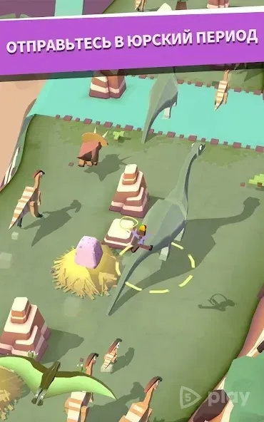 Rodeo Дикое родео: Зоопарк 4.12.0 screenshot 4