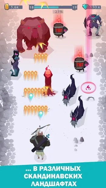 Викинги II v1.19 screenshot 4