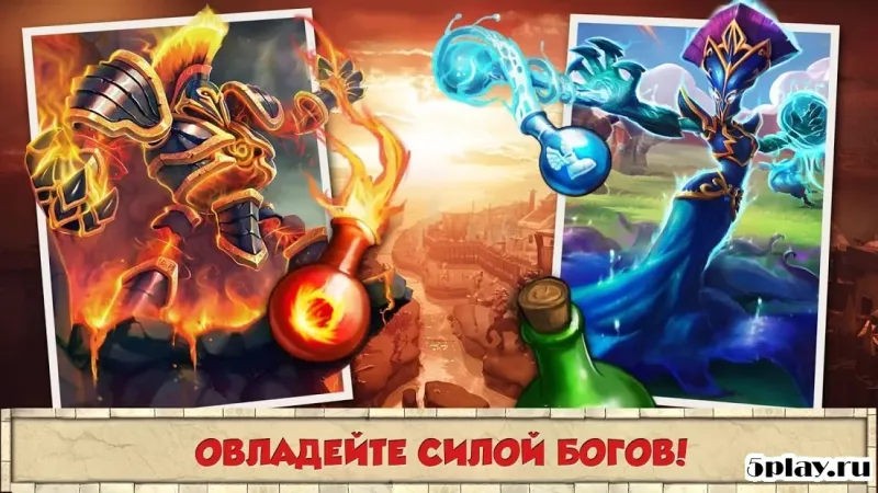 Покорение Рима 2.1.3c screenshot 4