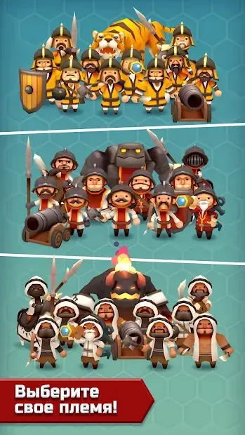 Hexonia 1.1.37 screenshot 2