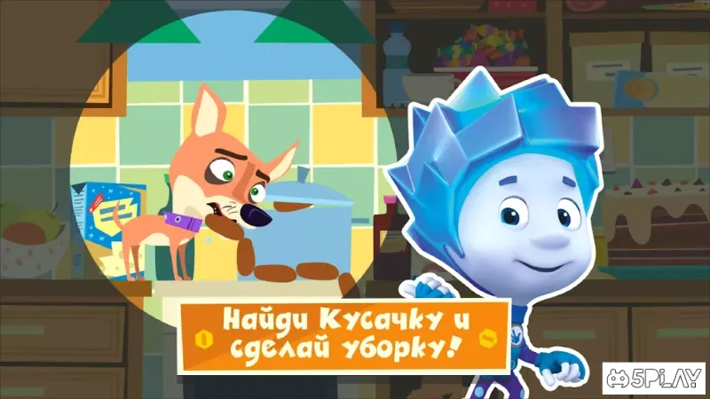 Фиксики Город: Детские игры 2.0 screenshot