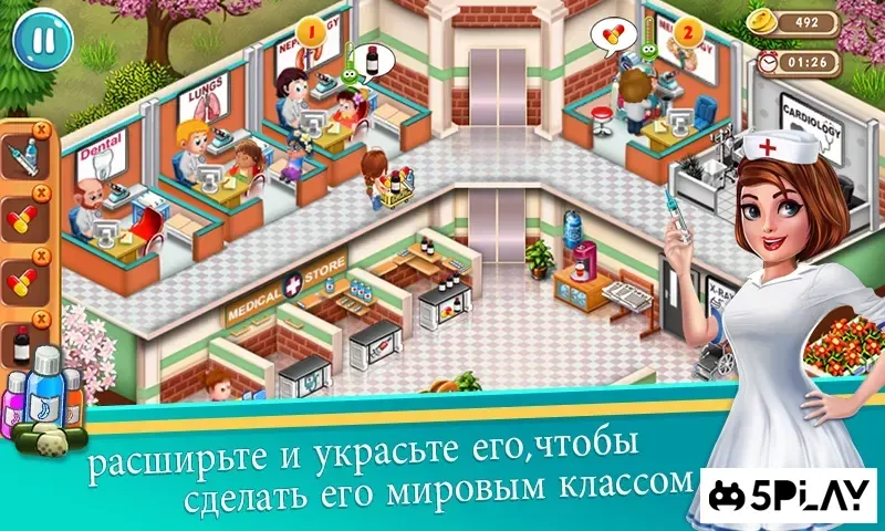 Доктор Даш: больничная игра 1.51 screenshot 2