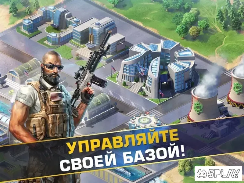 Мир в огне 4.2.4d screenshot 1