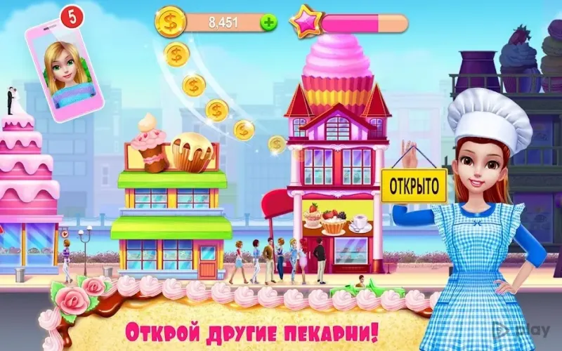 Моя кондитерская империя 1.5.4 screenshot 4