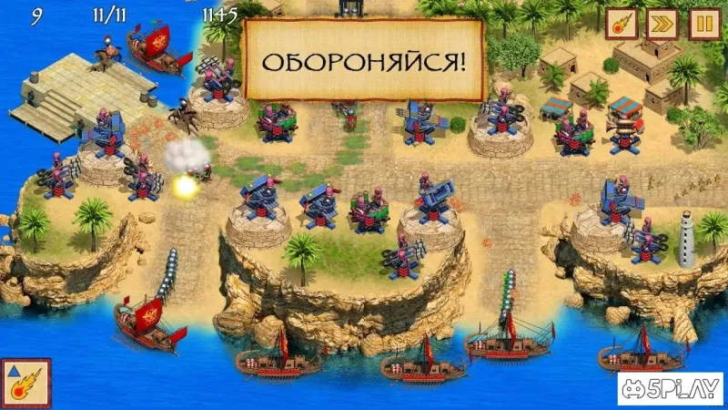 Битва за Египет Premium 1.2.1 screenshot 2