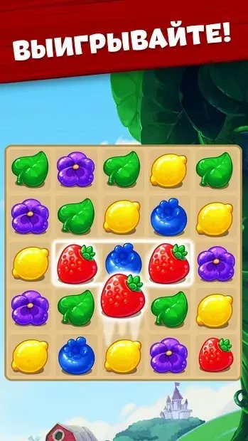 Ферма Джеки: Три в ряд 1.3.0 screenshot 1