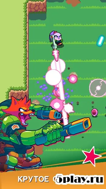 Герои курка 1.2.2 screenshot 3