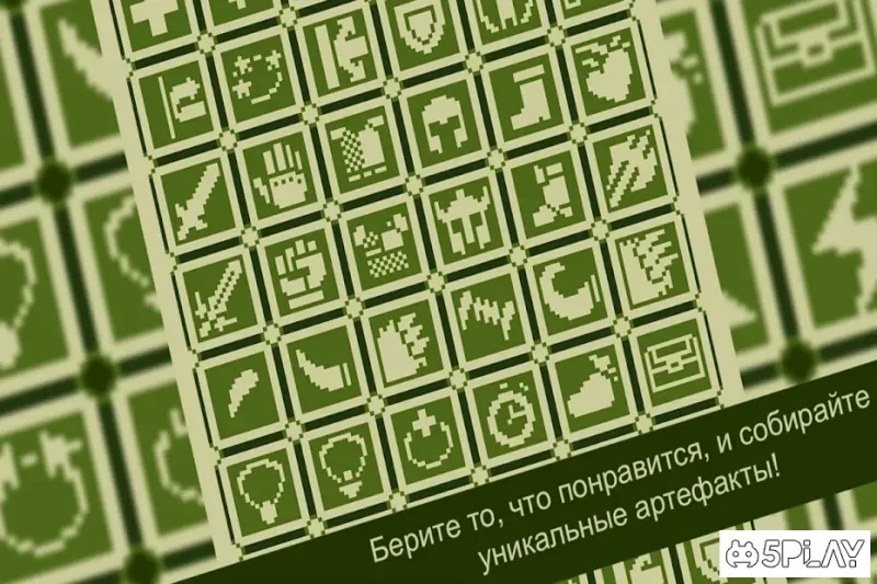 Герой Времен : Ретро-боевая RPG-игра 2.3.5 screenshot 3