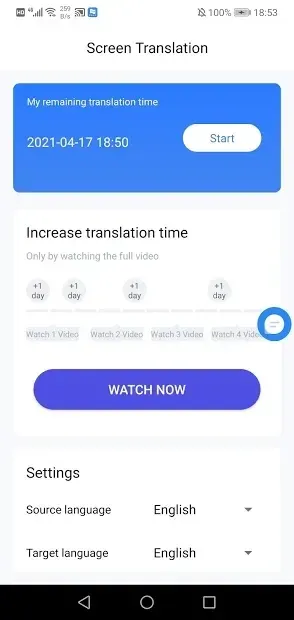 Перевод экрана 1.6 screenshot 4