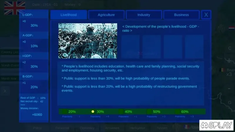 Мировая война 2.6.1 screenshot 4