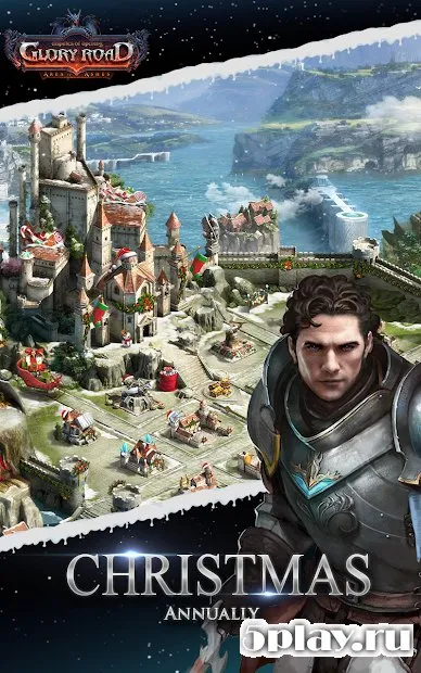 Дорога славы 2.5.37 screenshot 4