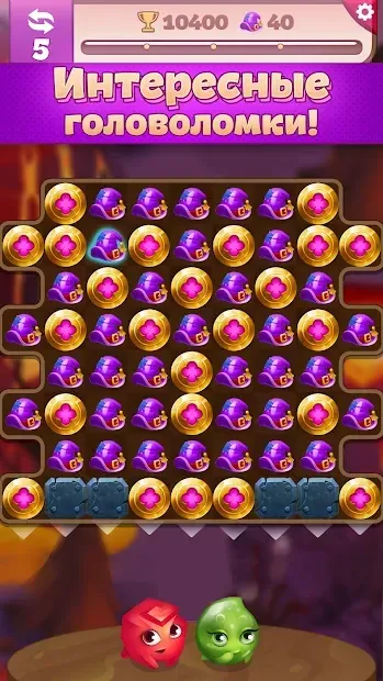 Чародейка - Волшебные Игры Три в Ряд без Интернета 2.36.0 screenshot 1