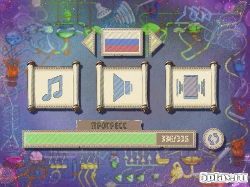 Алхимия на бумаге 1.3.8 screenshot 4