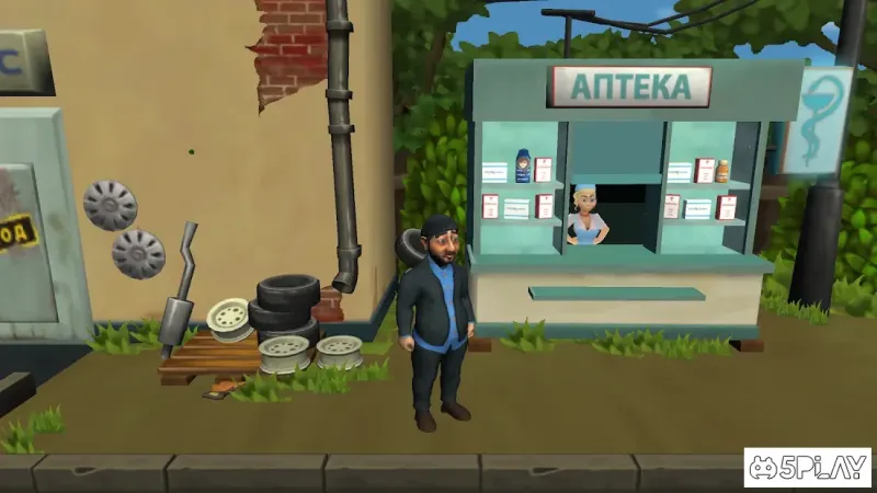 Бородач. День рождения Иришки 1.1 screenshot 3