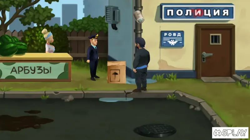 Бородач. Битва охранников 1.7 screenshot 2