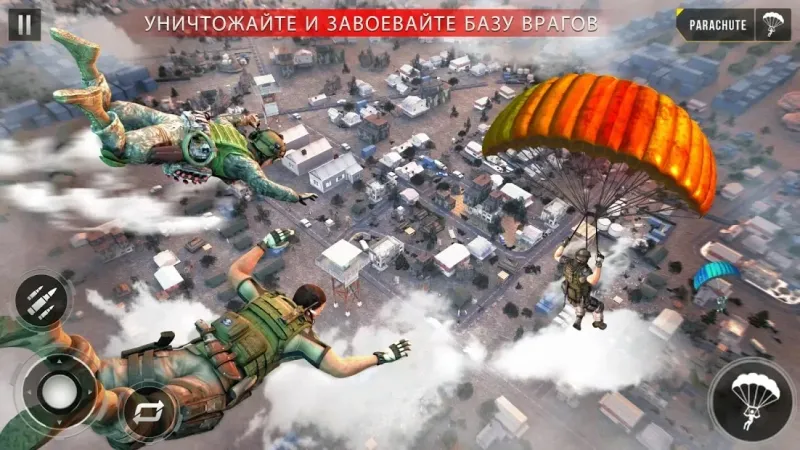 Бесплатные стрелялки офлайн - онлайн игры 18+ 15.3 screenshot 1