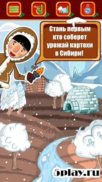 Фермер - бизнес симулятор магнат империя деревня 0.2.2 screenshot 2