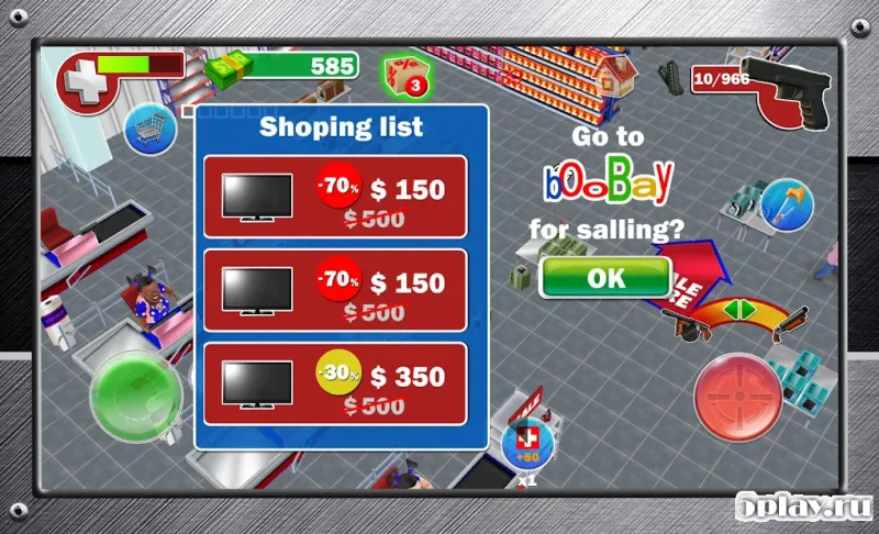 Черная Пятница 1.1 screenshot 3