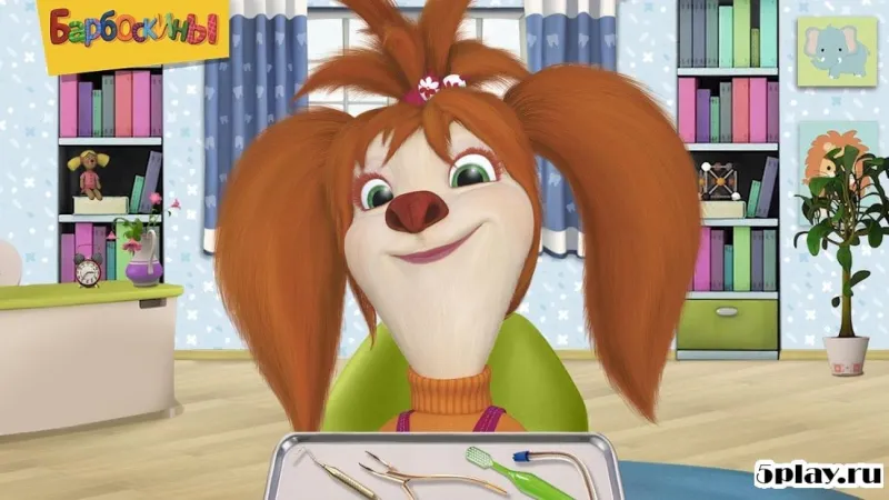 Барбоскины: Врач Дантист 1.0.2 screenshot 3