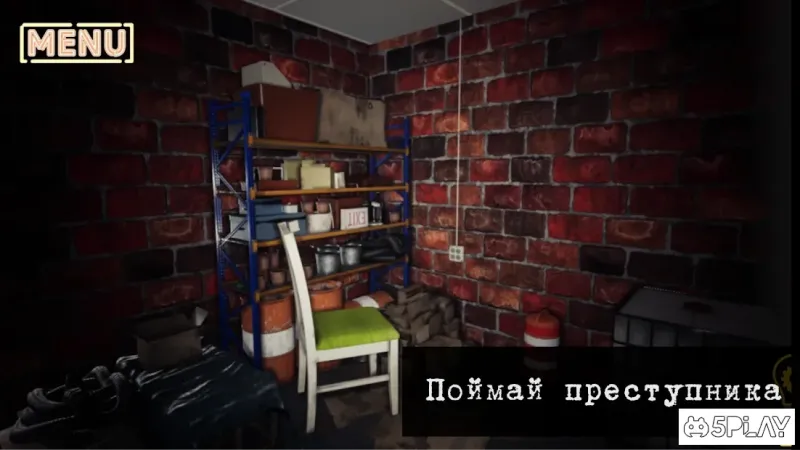 Детективные игры—Кто убийца в школе? Оффлайн игры 1.2.6 screenshot 3