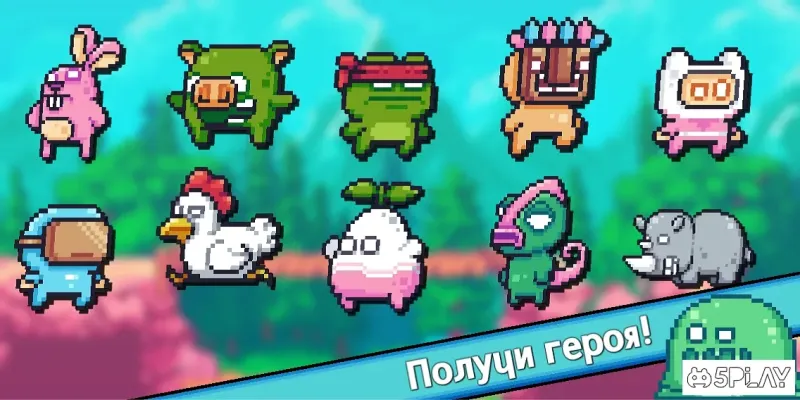 Метафизика 4.9 screenshot 2