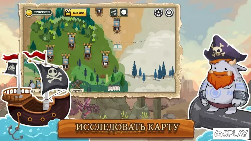 Защитить башню: элемент защиты замка 3.1.7 screenshot 3