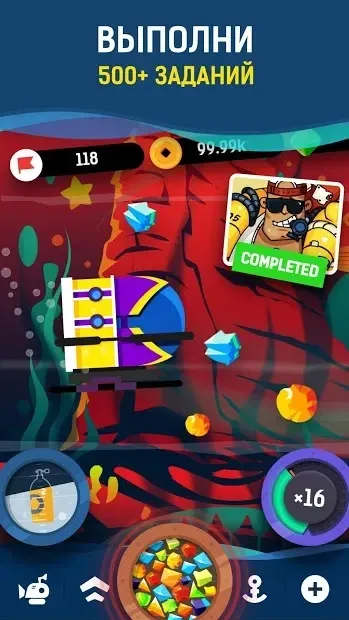 Батискаф: Підводний Крафт і Пригоди. screenshot 4