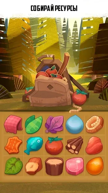Катастрофа: Выживание на острове 3.3 screenshot 3