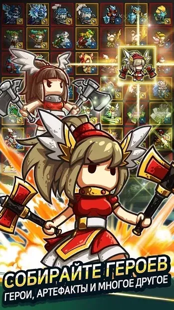 Бесконечная граница 2.7.4 screenshot 3