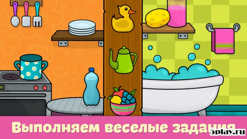 Дошкольное обучение – игры для детей от 1 до 5 лет 2.22 screenshot 1