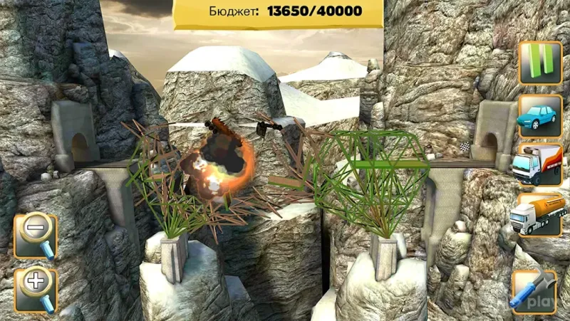 Мост конструктор 13.1 screenshot 2