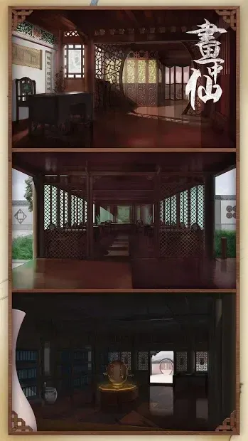 Картина побег:Китайский дом побег(Scroll Escape) 1.3.14 screenshot 1