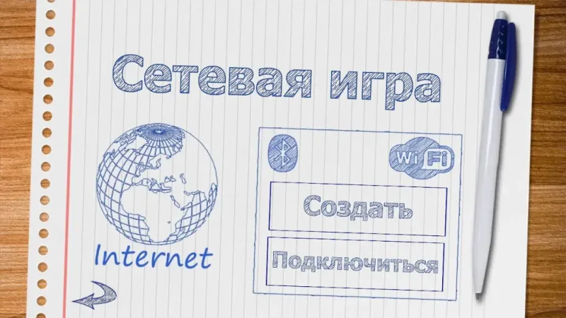 Карточные и настольные игры + онлайн 11.8 screenshot 1