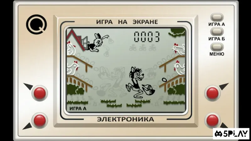 Настоящий Ну, Погоди! 3.9.1 screenshot 1