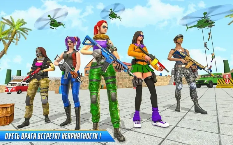 Настоящая стрельба из коммандос - стрелялки fps 1.0.6 screenshot 4