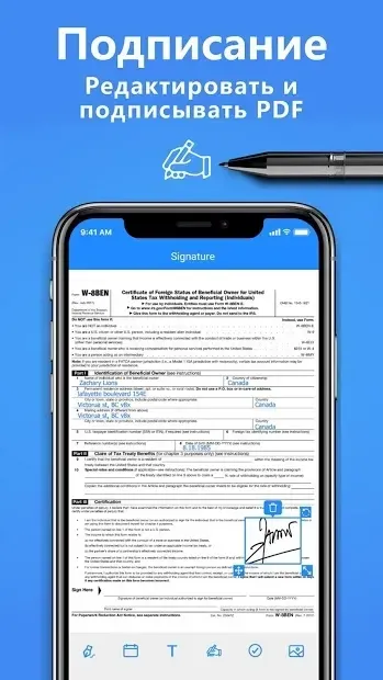 Сканер документов в PDF - TapScanner 1.0.1102 screenshot 4