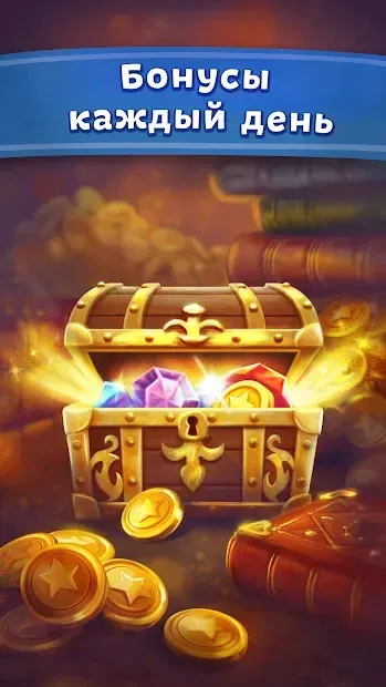 Казки та ігри для розвитку для дітей, діти 2.1 10.0 screenshot 2