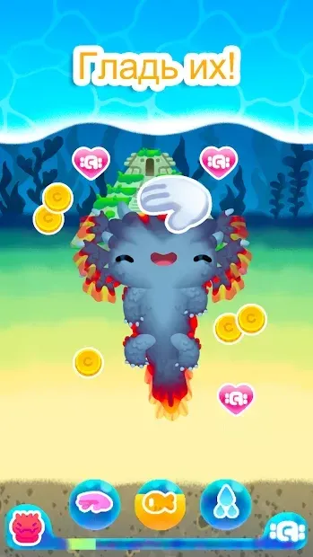 Аксолочи 1.4 screenshot 1