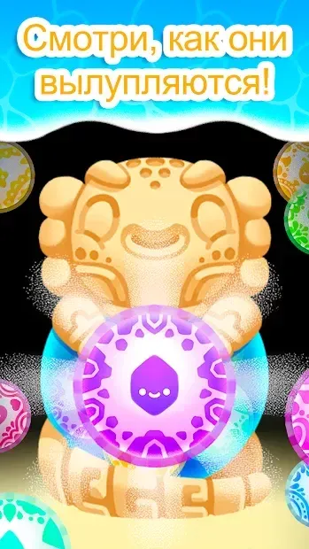 Аксолочи 1.4 screenshot 2