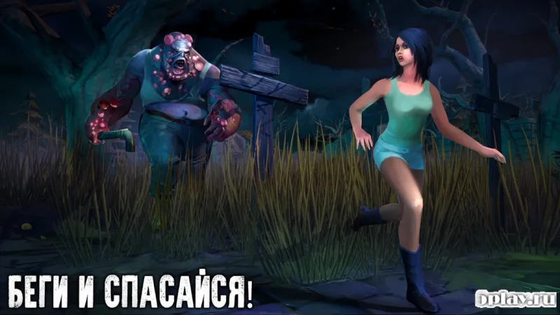 Dead Light screenshot 3