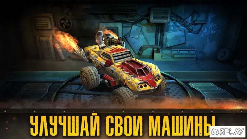 Dead Paradise: The Road Warrior 1.7 screenshot 3